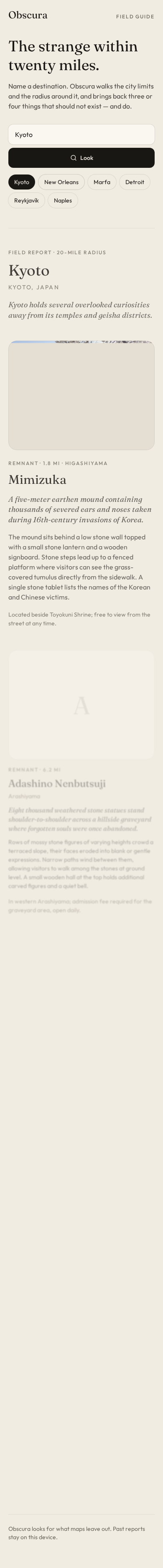 Side Quests of Curiosity app screenshot